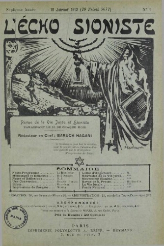L'Echo Sioniste. Vol. 7 n° 1 (10 janvier 1912)